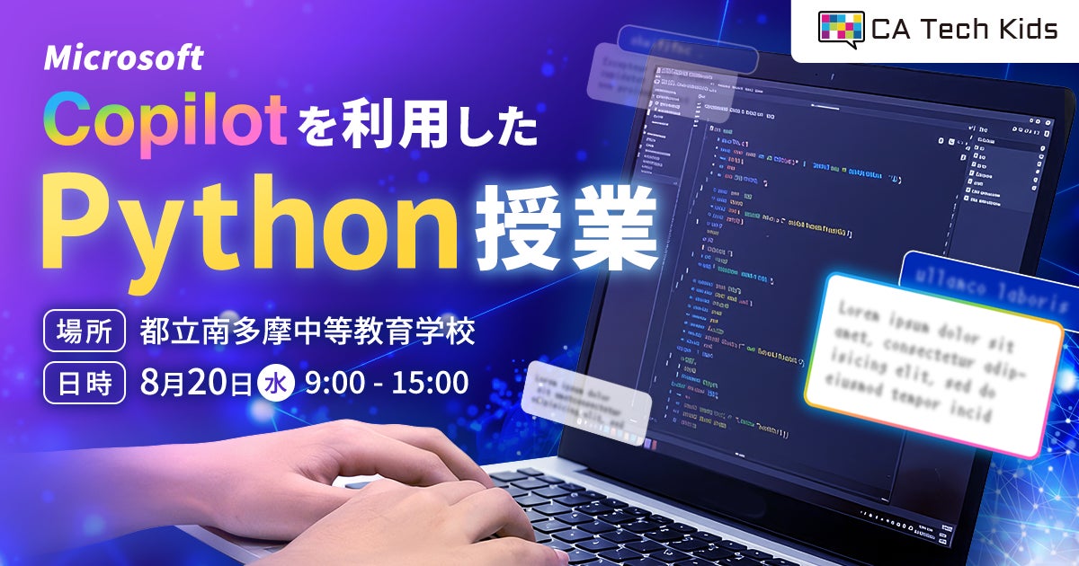 画像が削除されました