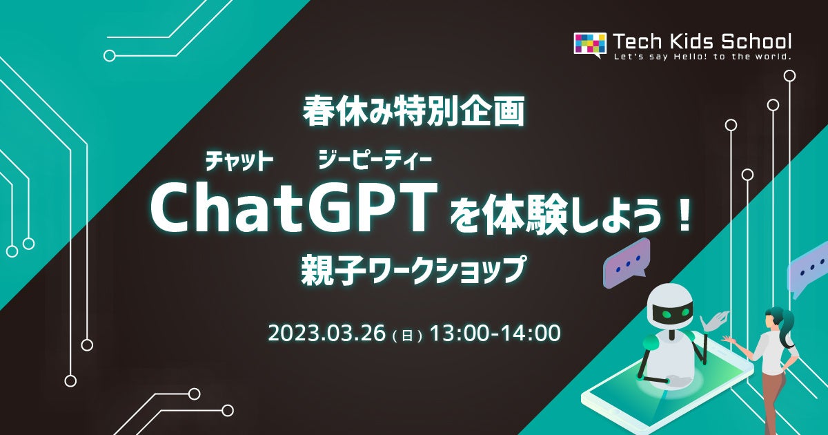 【中古】 ワークショップ型総合学習の授業事例集 ゲストティーチャーとつくる体験共有の授業/学事出版/上條晴夫 中古】 ワークショップ型総合学習の授業事例集 ゲスト