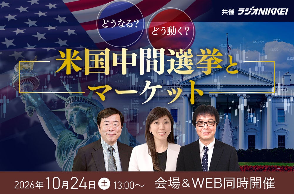 FP相談サービスを利用された「お客さまの声」をもとに「マナーマイスター」を表彰