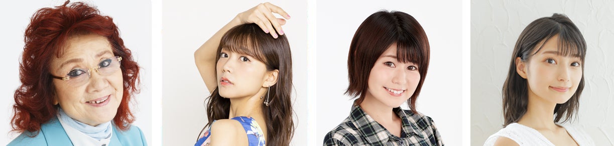 左から トニオ役:野沢雅子 ジャイ美役:三森すずこ スネ子役:大空直美 井上博士役:高野 麻里佳