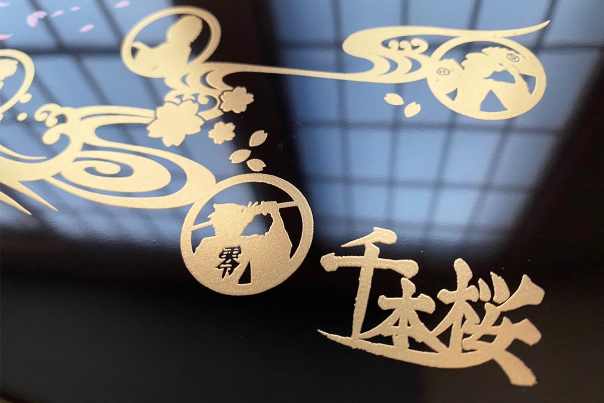 初音ミク楽曲「千本桜」10周年記念コラボホテルに伝統工芸蒔絵の