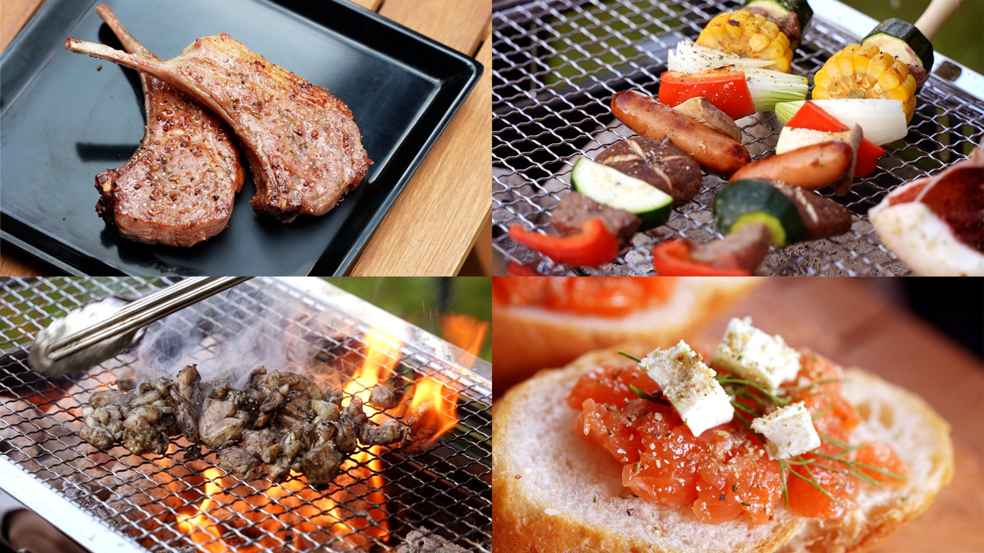 （左上）羊肉のちょっとした臭み取りにも使える！（右上）バーべキューにも使える！（左下）鶏肉にたっぷりかけてクミンの香りを堪能（右下）サーモン刺身にかけて燻製風ブルスケッタにも！