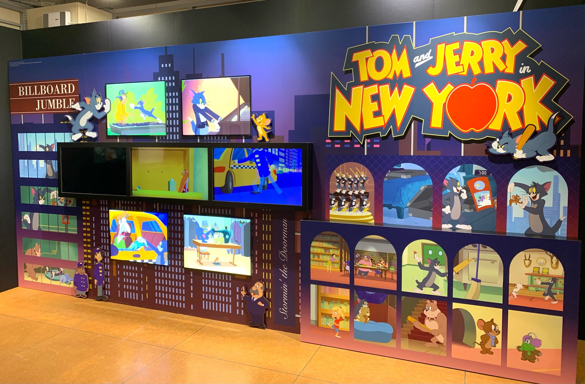トムとジェリーinNY