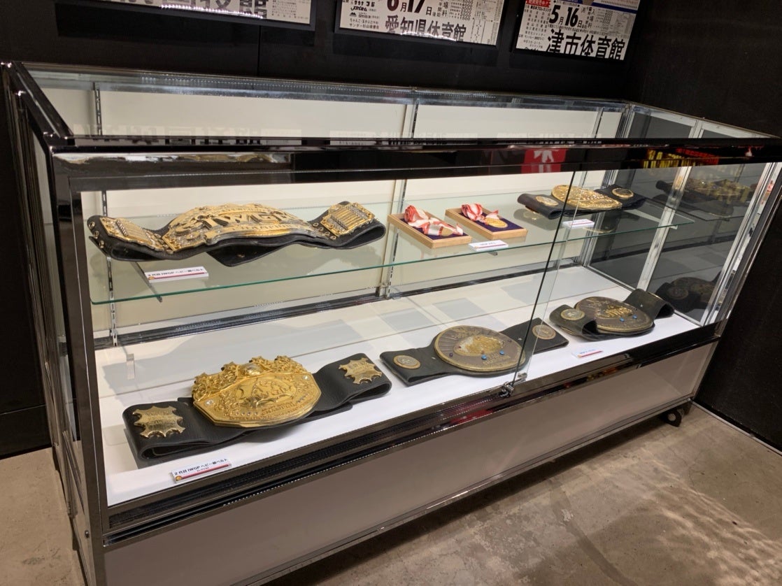 ３.歴代チャンピオンベルト