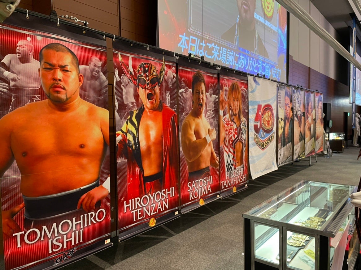 フォトスポット