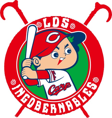 広島東洋カープ とコラボ企画が電撃決定 全国で旋風を巻き起こす シンニチイズム が7月23日 土 より広島マリーナホップで開幕 株式会社シーズ ライブのプレスリリース 広島東洋カープ とコラボ企画が電撃決定 全国で旋風を巻き起こす シンニチイズム が7月23日 土 より広島マリーナホップで開幕 株式会社シーズ ライブのプレスリリース