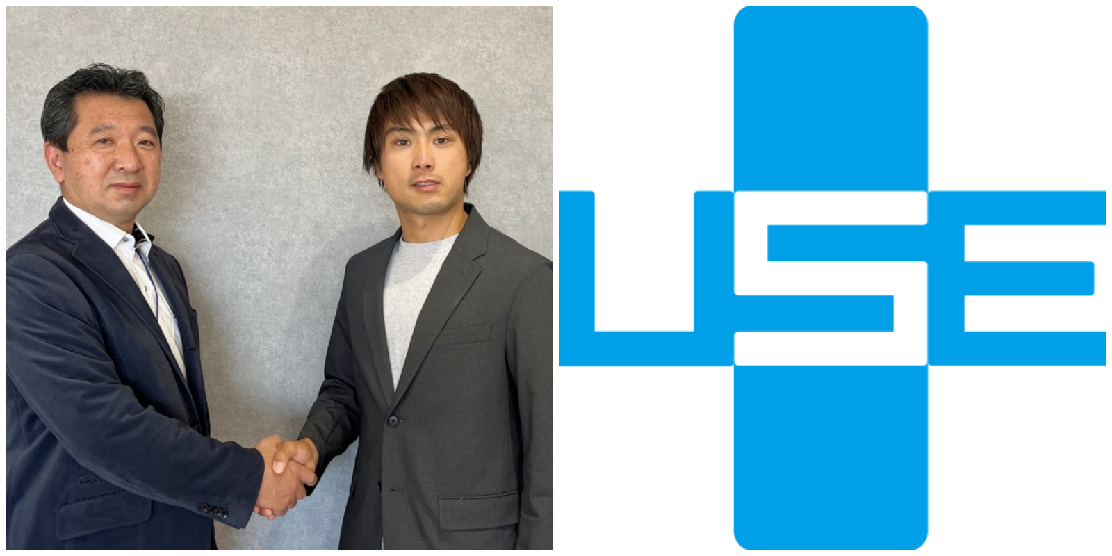 株式会社ユー・エス・イー代表取締役市川と小山智也選手が握手を交わす。