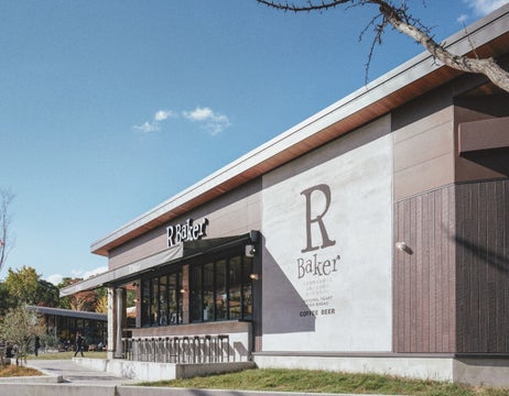 2024年大注目!新感覚の『のびクロ』クロワッサンが話題沸騰! 2024年大注目!新感覚の『のびクロ』クロワッサンが話題沸騰!