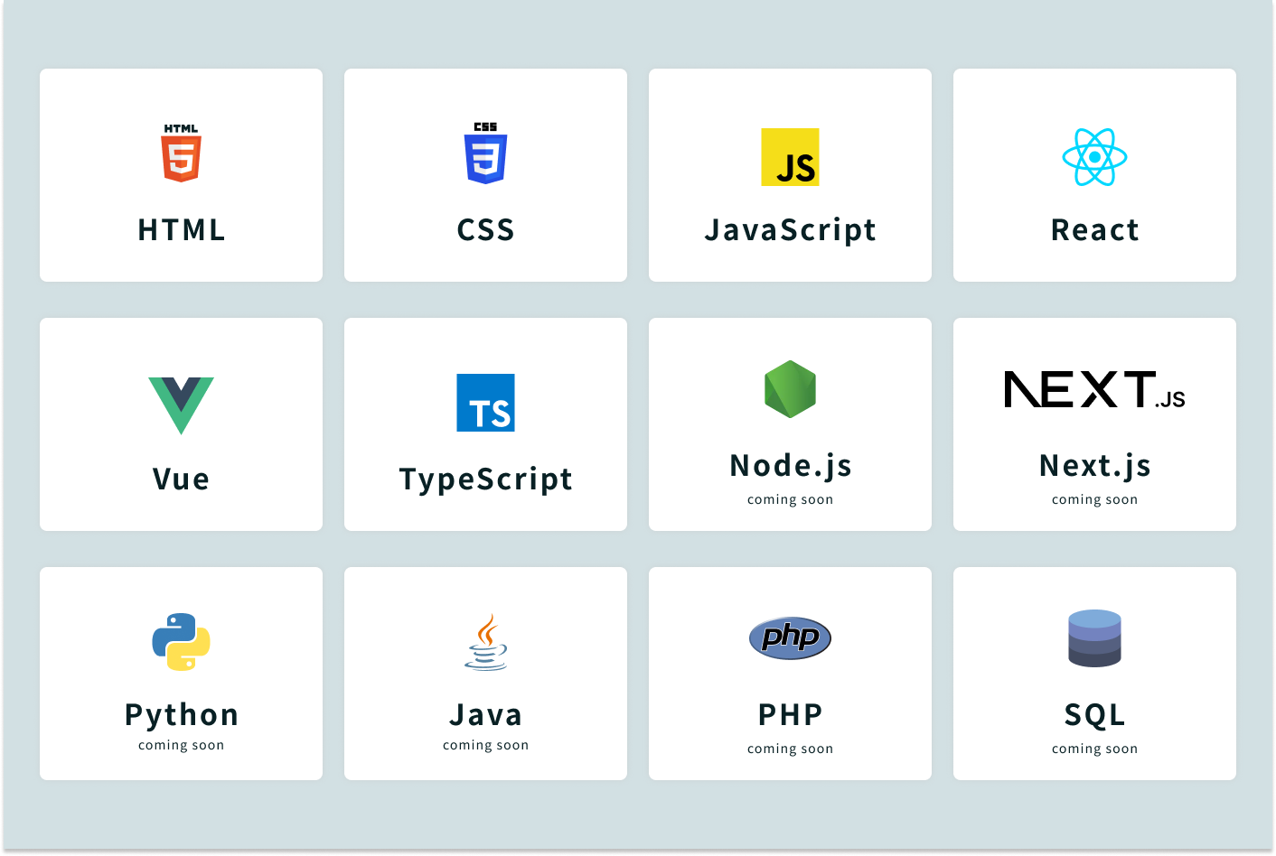 Next.jsやPHP、Javaなどの人気スキルも公開予定