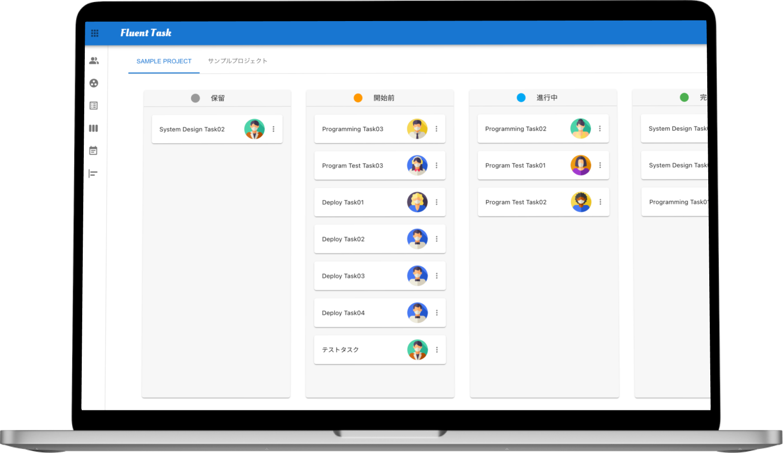 受講生の方のポートフォリオの例