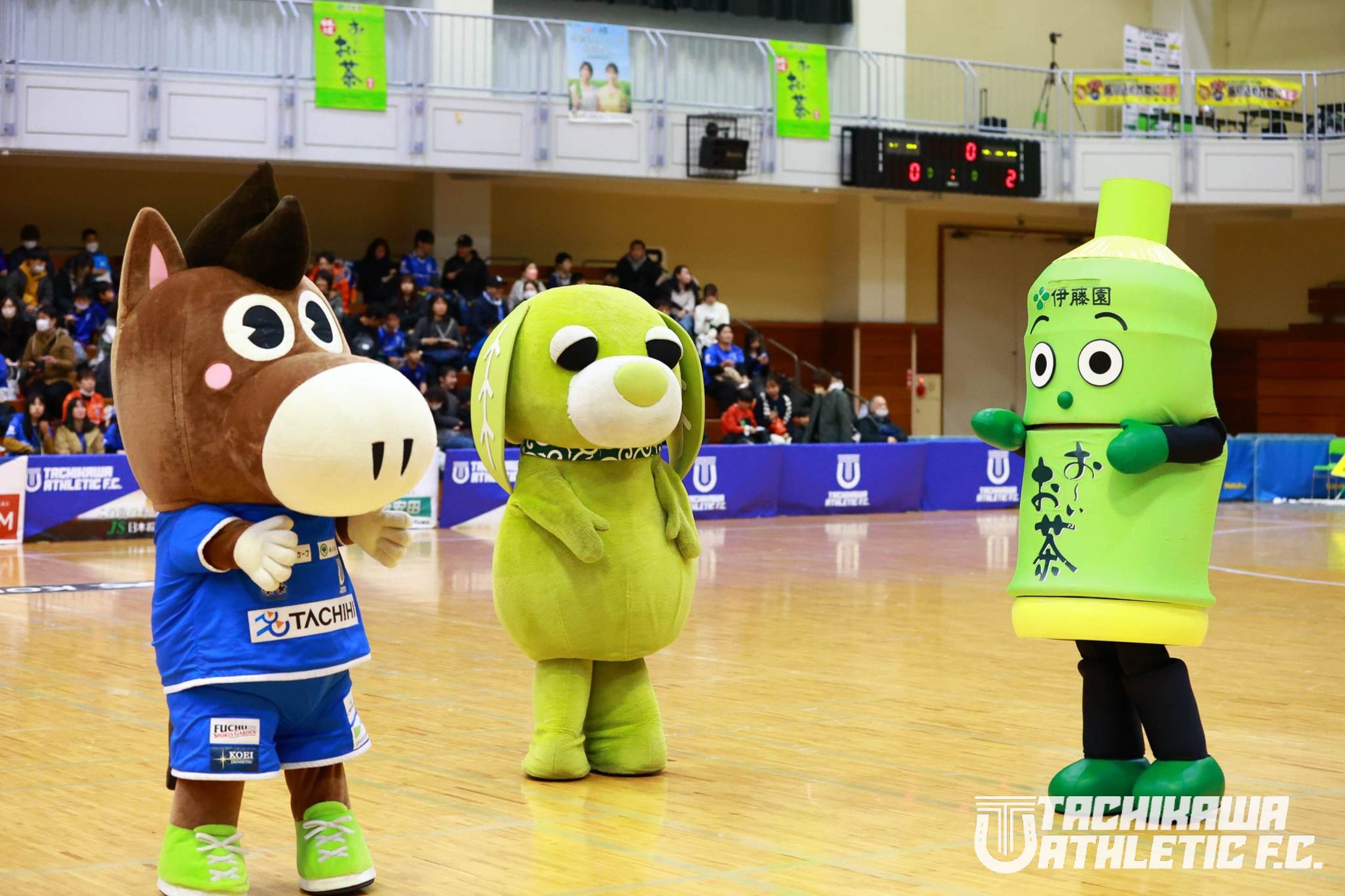 【立川アスレティックFC】11/1(土)「伊藤園お~いお茶 DAY」開催!限定イベントも盛りだくさん!伊藤園商品をゲットしよう!