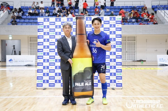 【立川アスレティックFC】5/31(日)「TACHIHI DAY」開催決定!特製うちわをプレゼント!あなただけのオリジナルうちわを作ろう! 【立川アスレティックFC】5/31(日)「TACHIHI DAY」開催決定!特製うちわをプレゼント!あなただけのオリジナルうちわを作ろう!