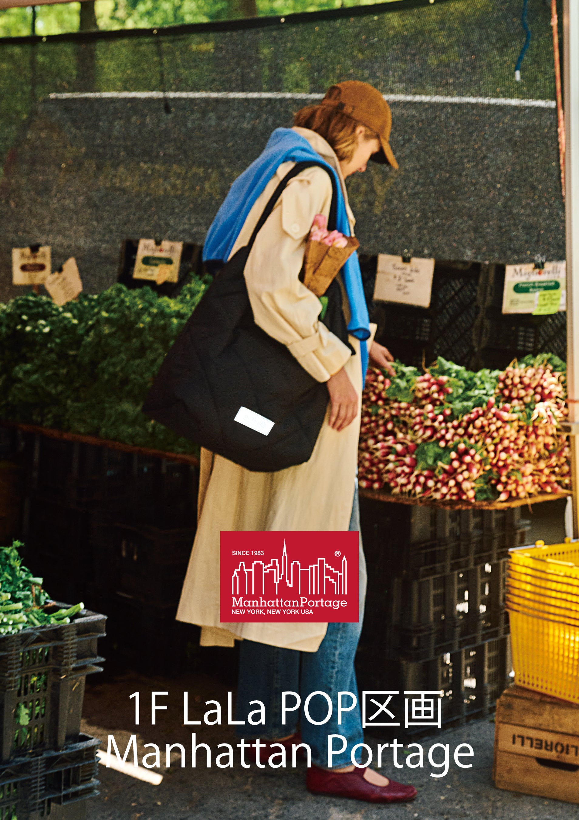 Manhattan Portageがららぽーと福岡に期間限定のPOP UP STOREをオープン