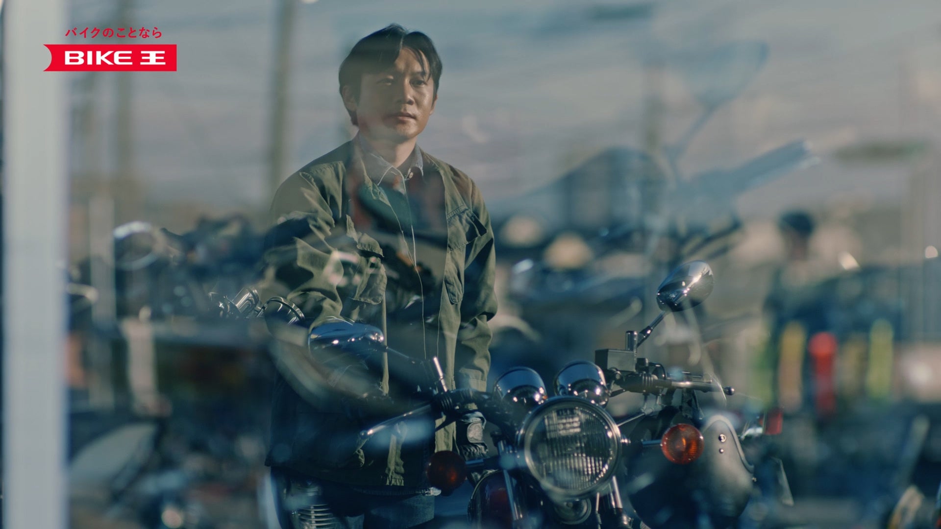 さよならなんて、