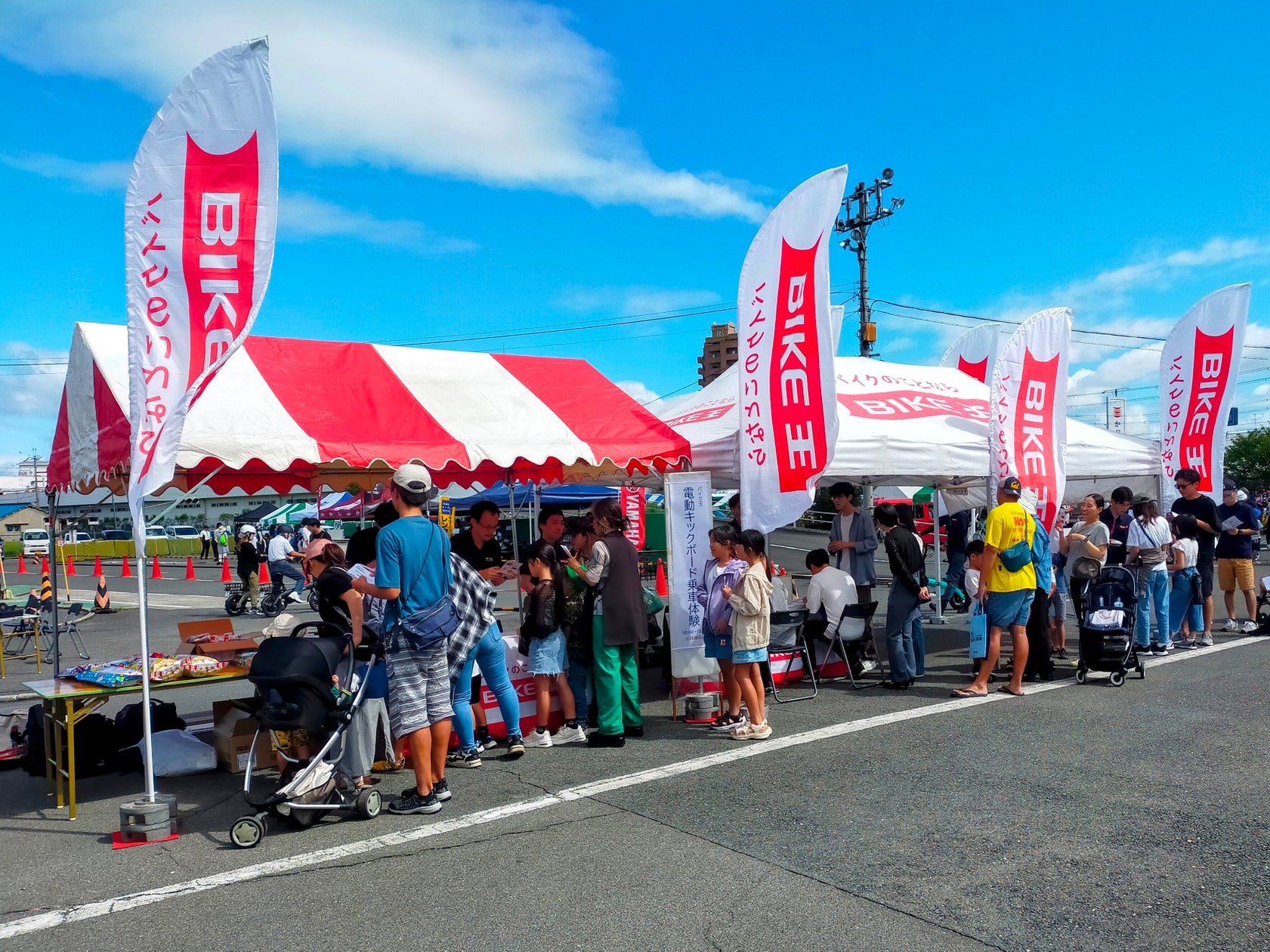 バイク王、特定小型原付「e-FREE 01」の試乗会を開催