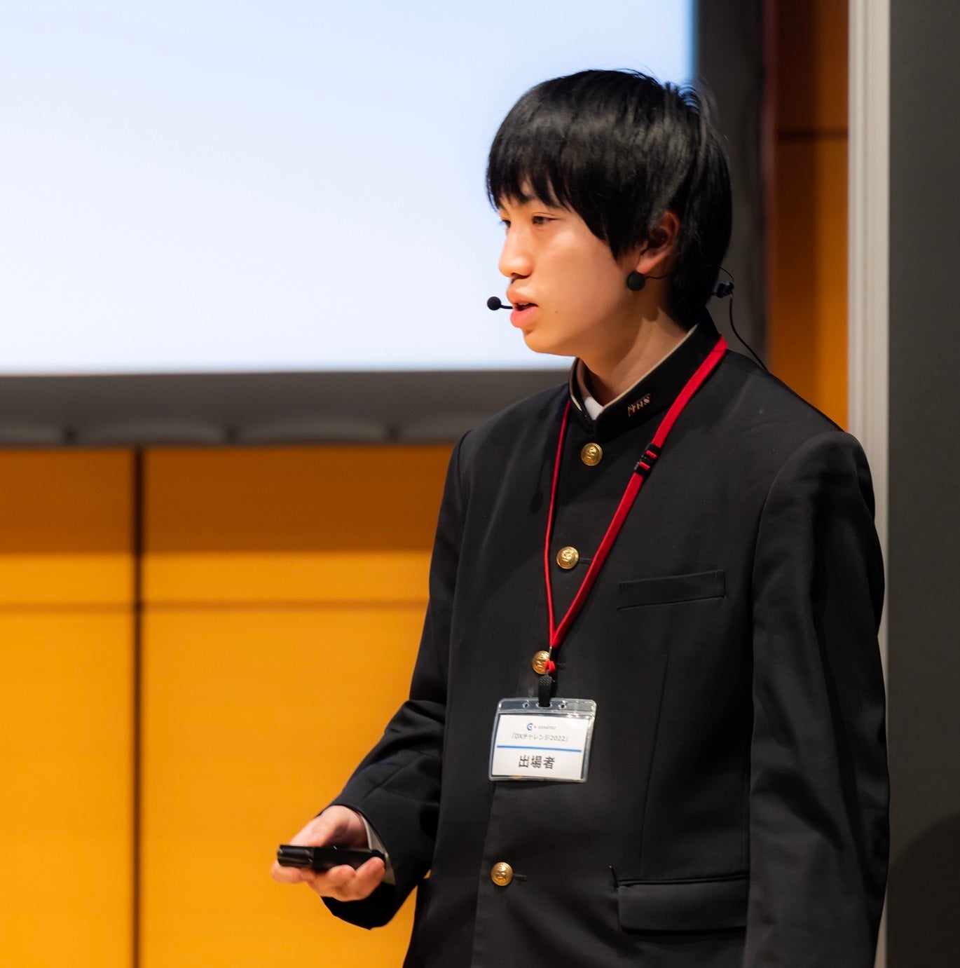 高田悠希さんによるプレゼンテーション