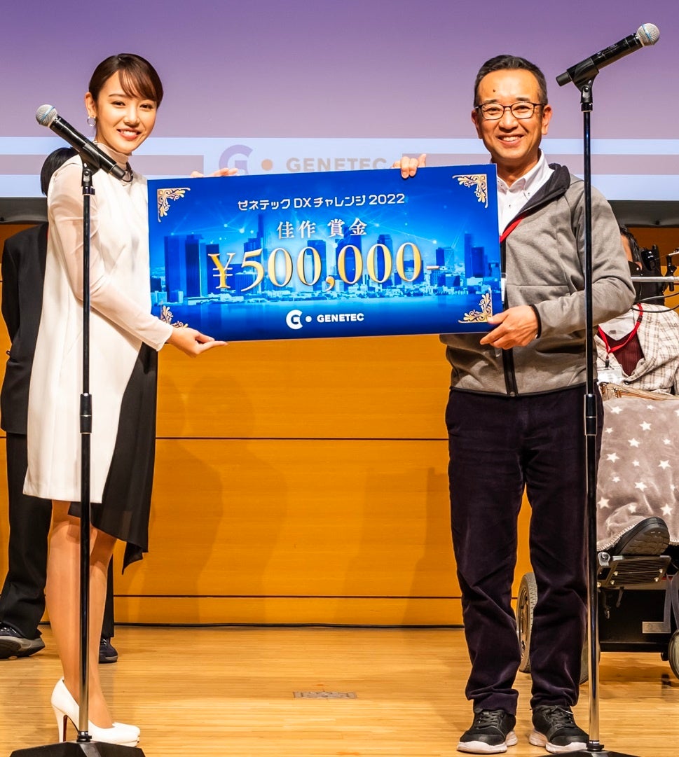 佳作（一般部門）を受賞した楠裕史さん