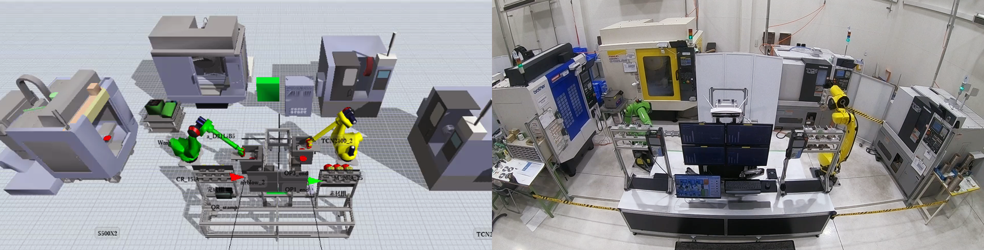 FlexSimによる、「Learning Factory」の3Dシミュレーション