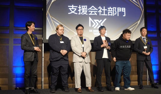 画像が削除されました