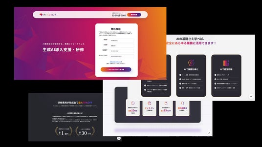 画像が削除されました