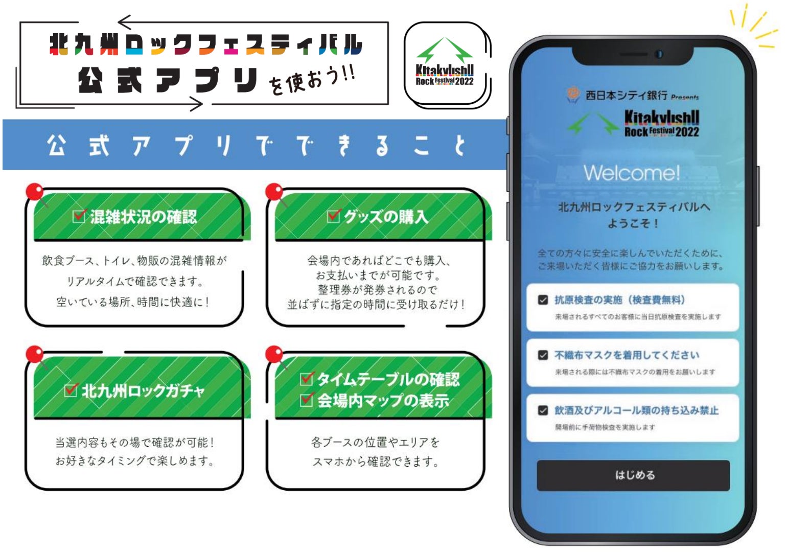 103346-13- 103346-13-