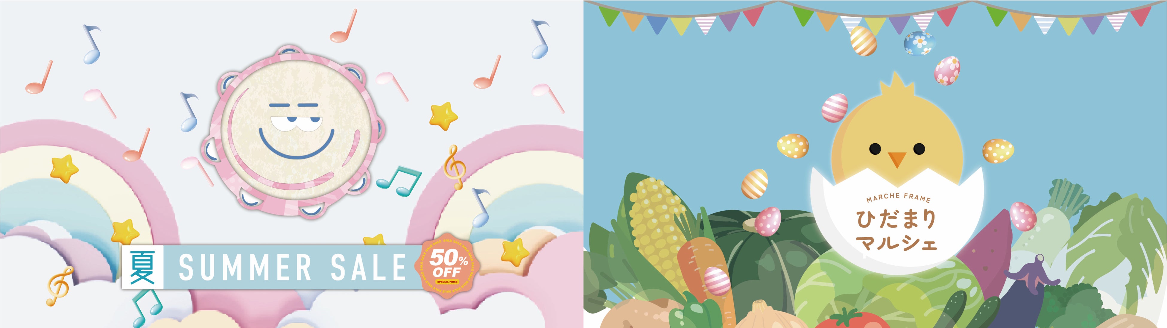 ロゴを入れたり、背景を変えたり、カスタムOK！