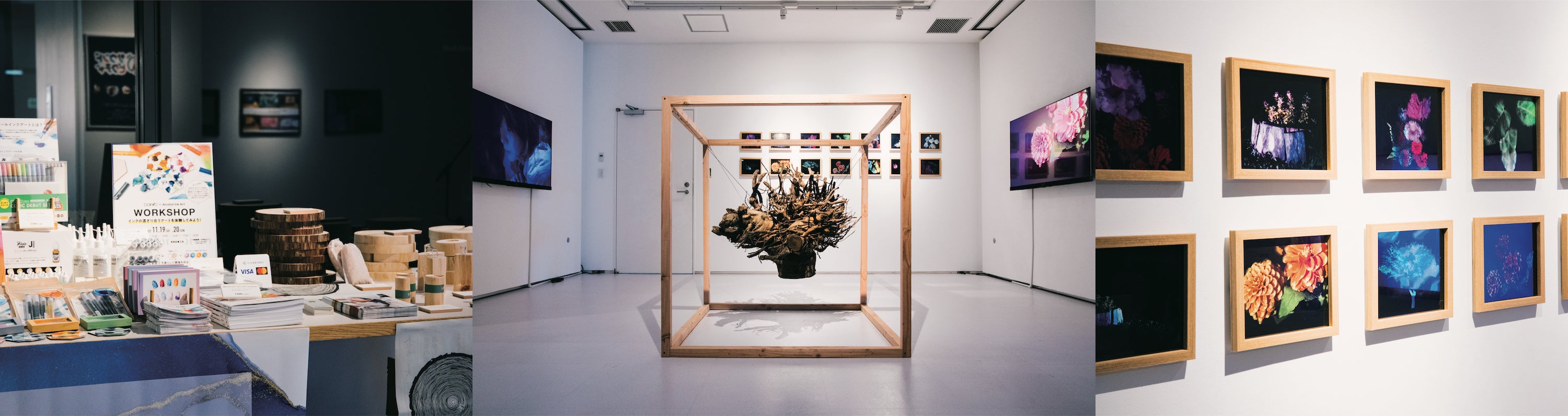 アート・デザイン・音楽 THE E LUCAS EXHIBITION ART in MUSIC 「EDGE OF ROCKS 1978-1984」 | Exhibition | BAG