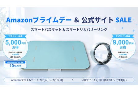 issinのプレスリリース|PR TIMES issinのプレスリリース|PR TIMES
