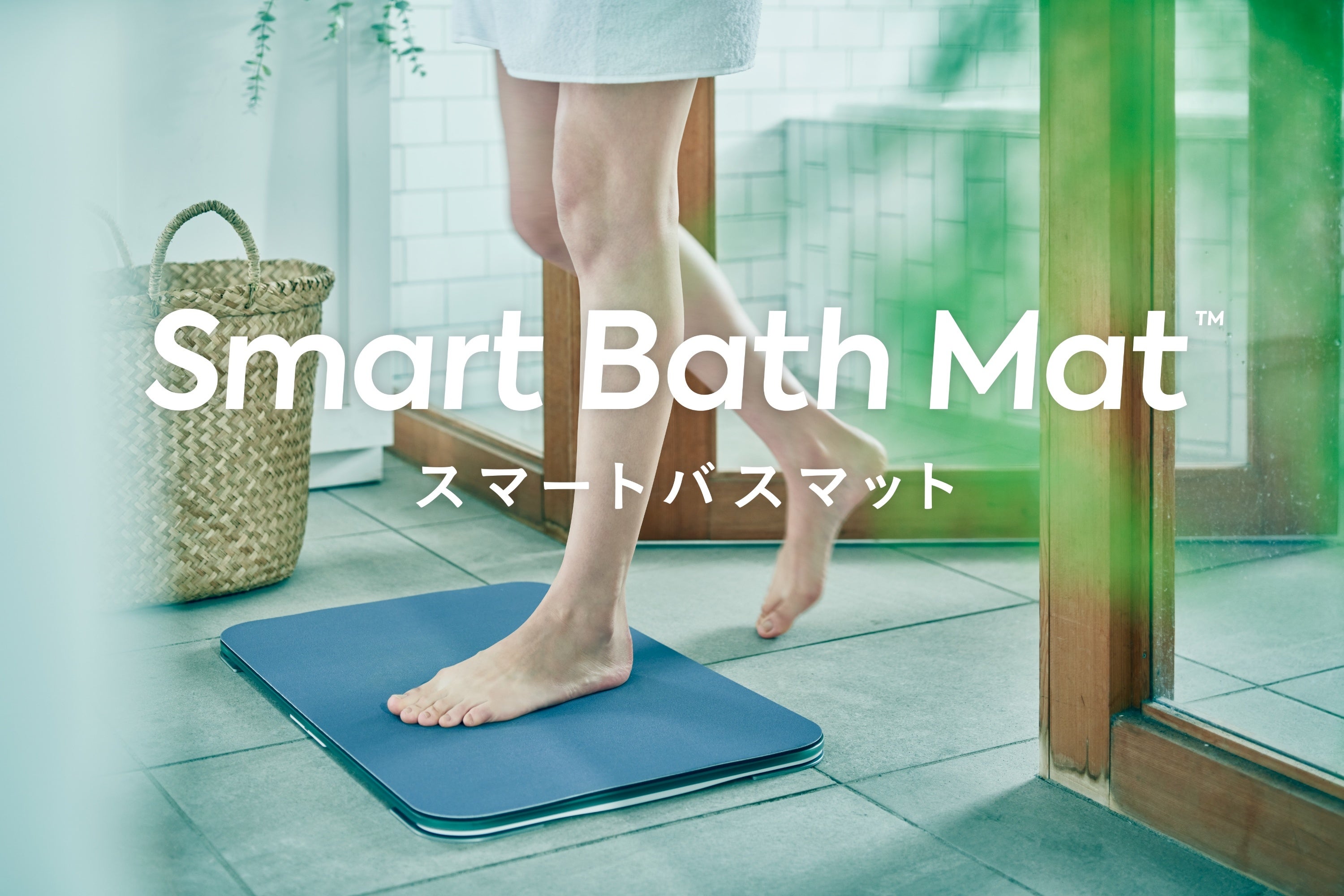スマートファイブミニッツ　ダイエット スマートファイブミニッツ ダイエット レビュー】Smart 5min