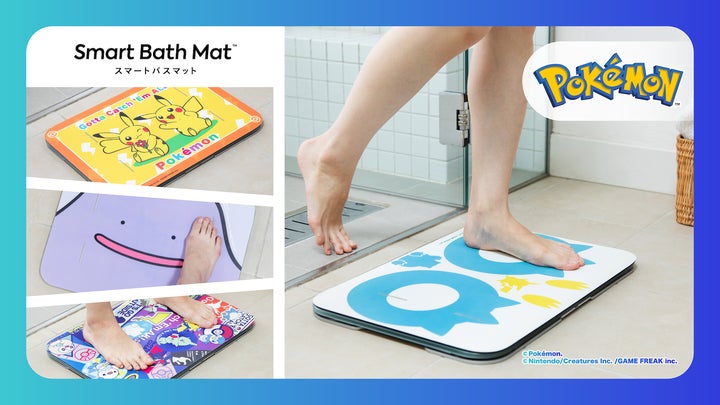 お風呂上がりをポケモンたちが楽しく彩る。体重測定できるバスマット お風呂上がりをポケモンたちが楽しく彩る。体重測定できるバスマット