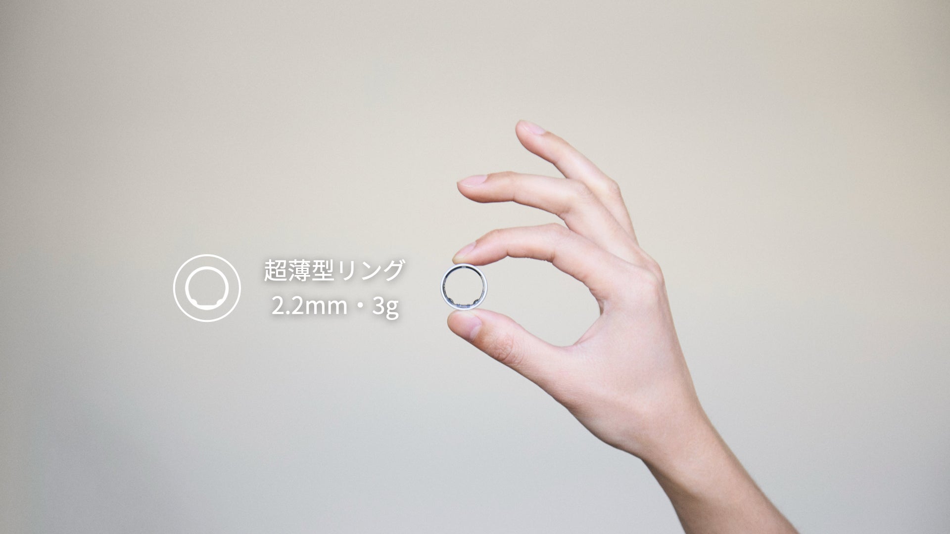 【10号】Smart Recovery Ring スマートリカバリーリング 指につけるだけで睡眠・ストレス・活動量などを可視化する