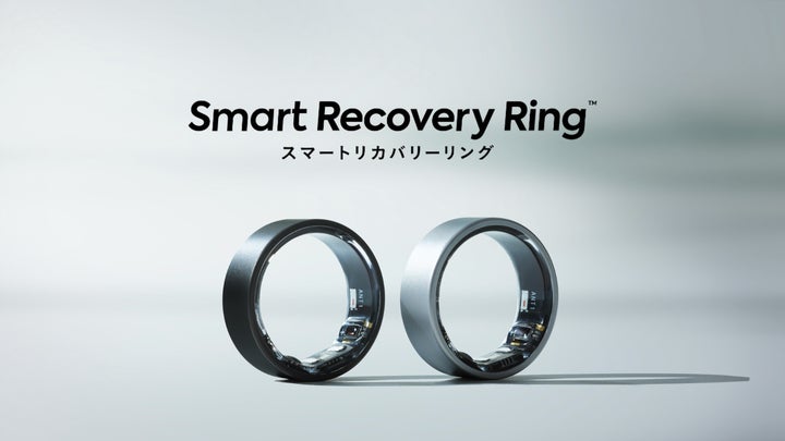 スマートリカバリーリングとスマートバスマットのセット 指につけるだけで睡眠・ストレス・活動量などを可視化する【スマート