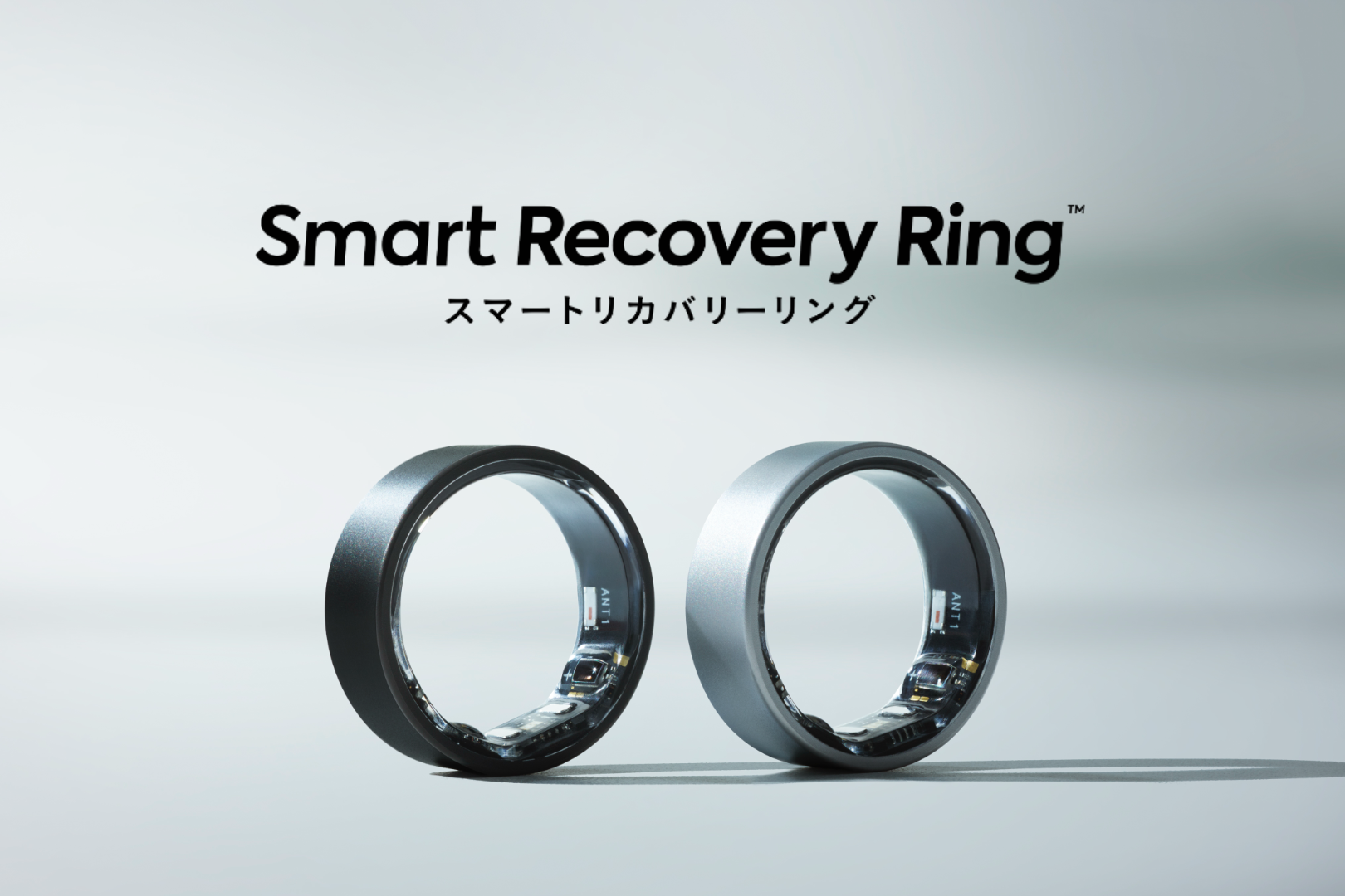 過去最安値】スマートバスマット・スマートリカバリーリングがブラック