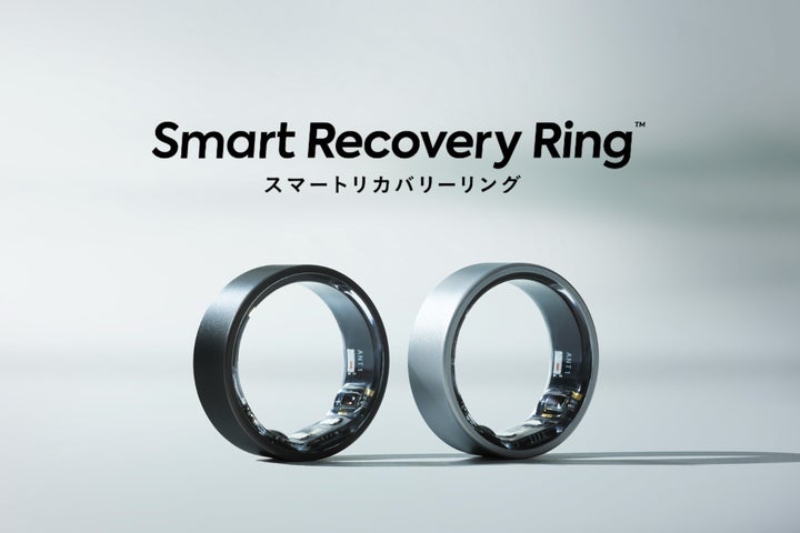 過去最安値】スマートバスマット・スマートリカバリーリングがブラック 過去最安値】スマートバスマット・スマートリカバリーリングがブラック