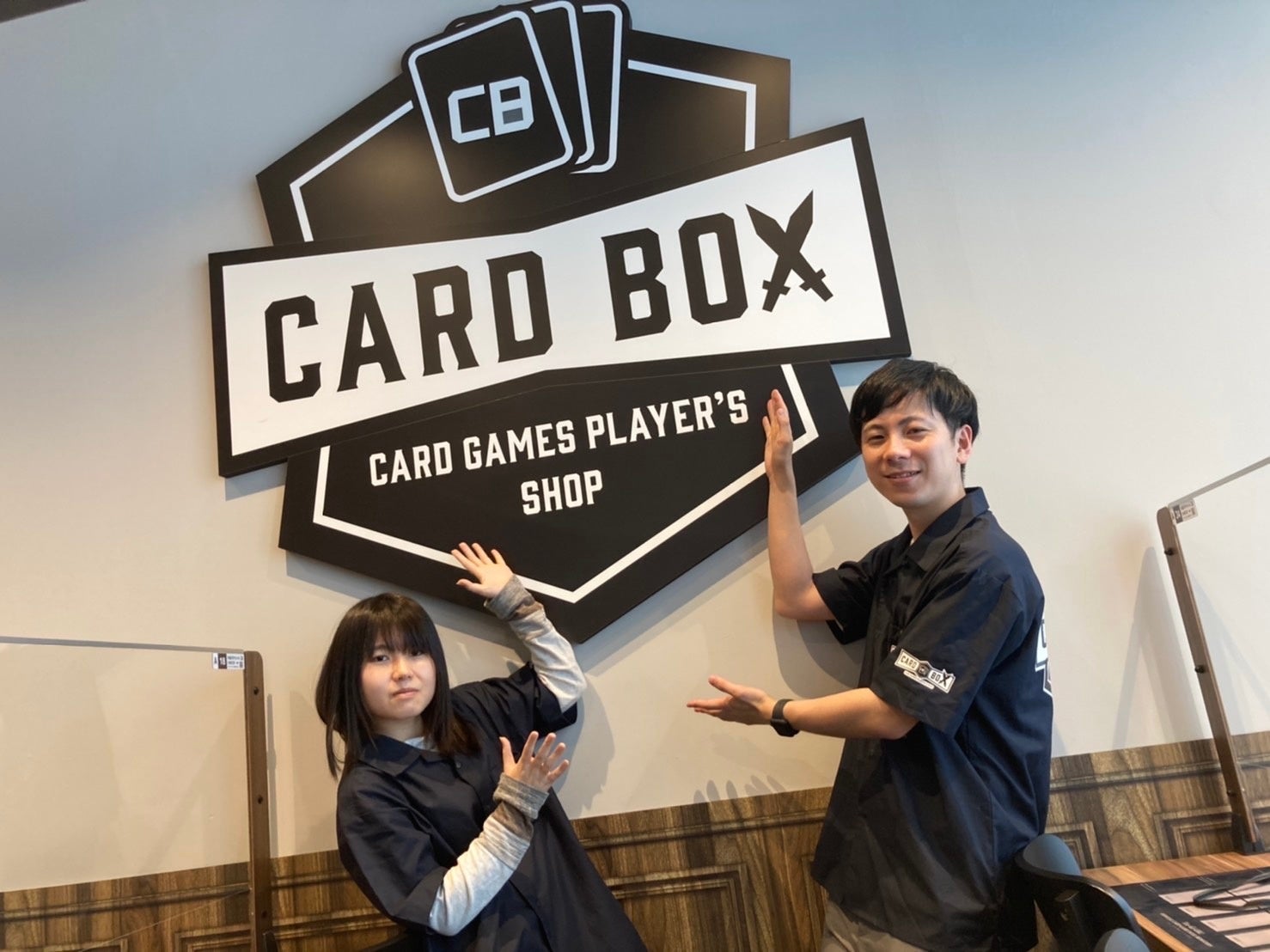 カードゲーマーが集う最新のカードゲームショップ「カードボックス