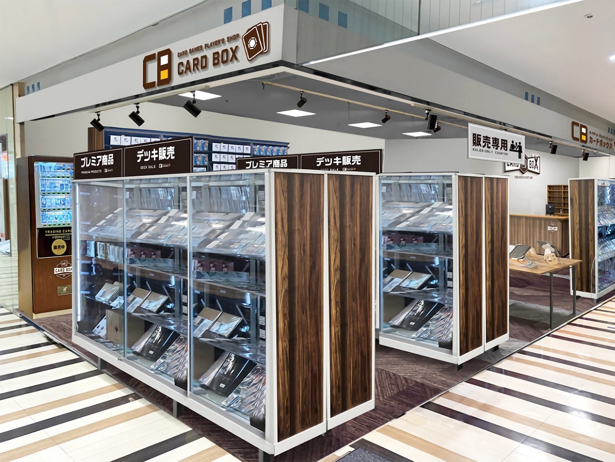 カードゲーマーが集う最新のカードゲームショップ カードボックス 京都ファミリー店 が京都 に6月23日 木 オープン 株式会社ネクスト ワンのプレスリリース カードゲーマーが集う最新のカードゲームショップ カードボックス 京都ファミリー店 が京都 に6月23日 木 オープン 株式会社ネクスト ワンのプレスリリース