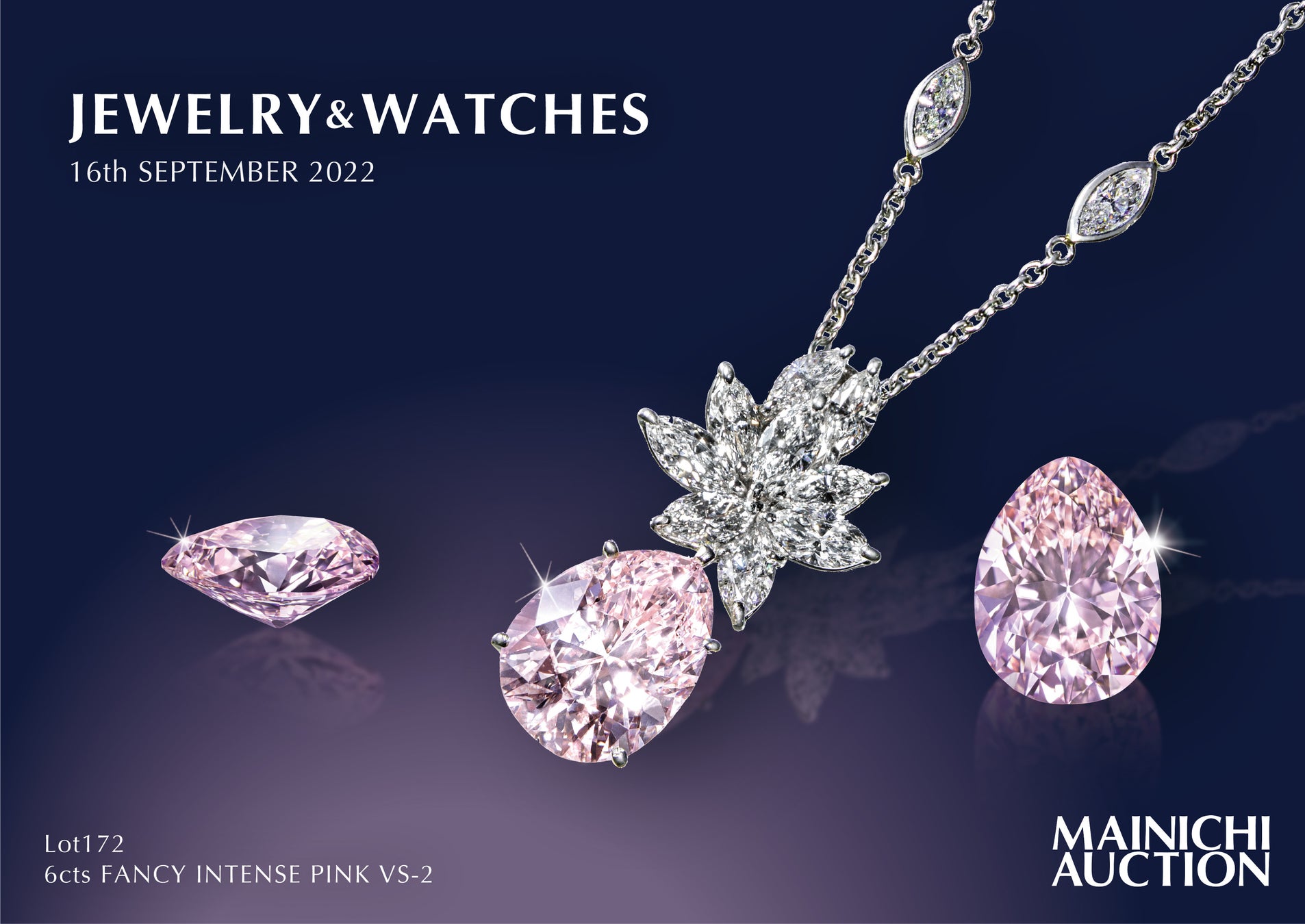 Lot 172 「6.11ct FANCY INTENSE PINK VS-2ダイアモンド」