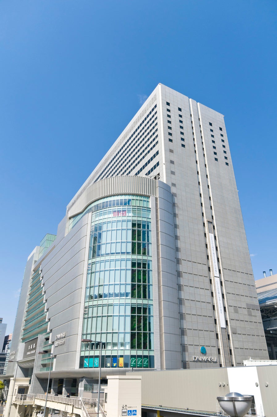 大丸梅田店