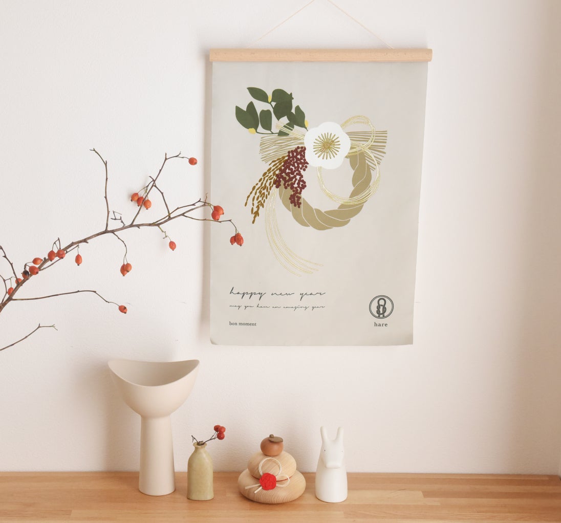 しめ縄ビギナーさんに、bon moment × hareコラボの「お正月 しめ縄ビギナーさんに、bon moment × hareコラボの「お正月