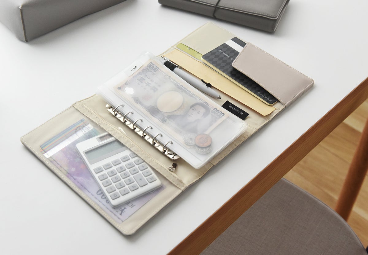 お金や家計管理にまつわる物を一括管理