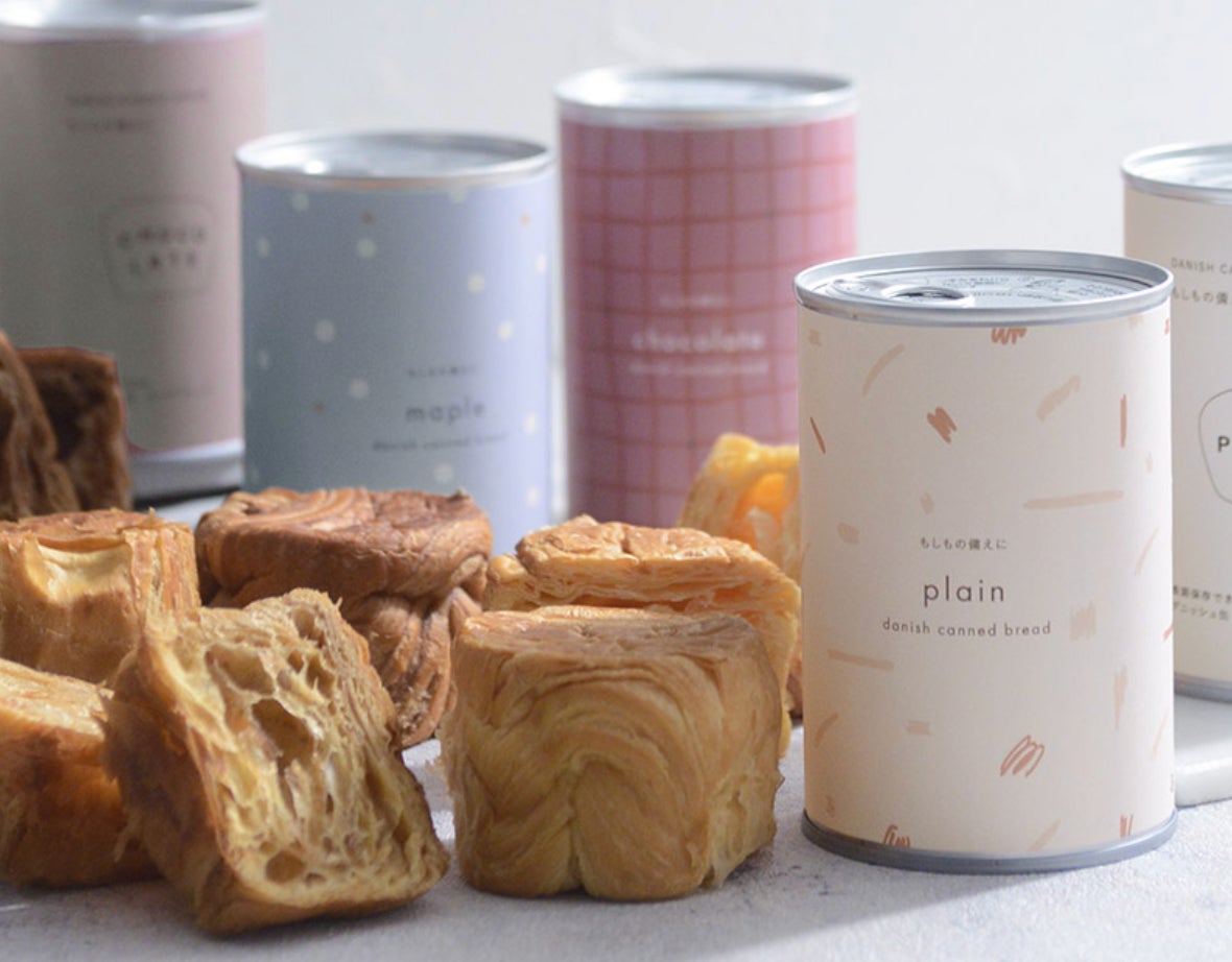 非常食をおいしく・可愛く。3年保存できる「デニッシュ缶」に 非常食をおいしく・可愛く。3年保存できる「デニッシュ缶」に