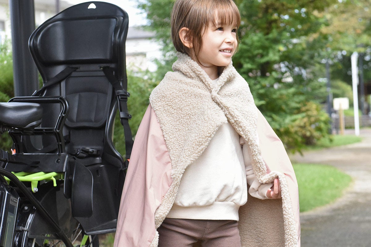 内側はボア素材であたたかく