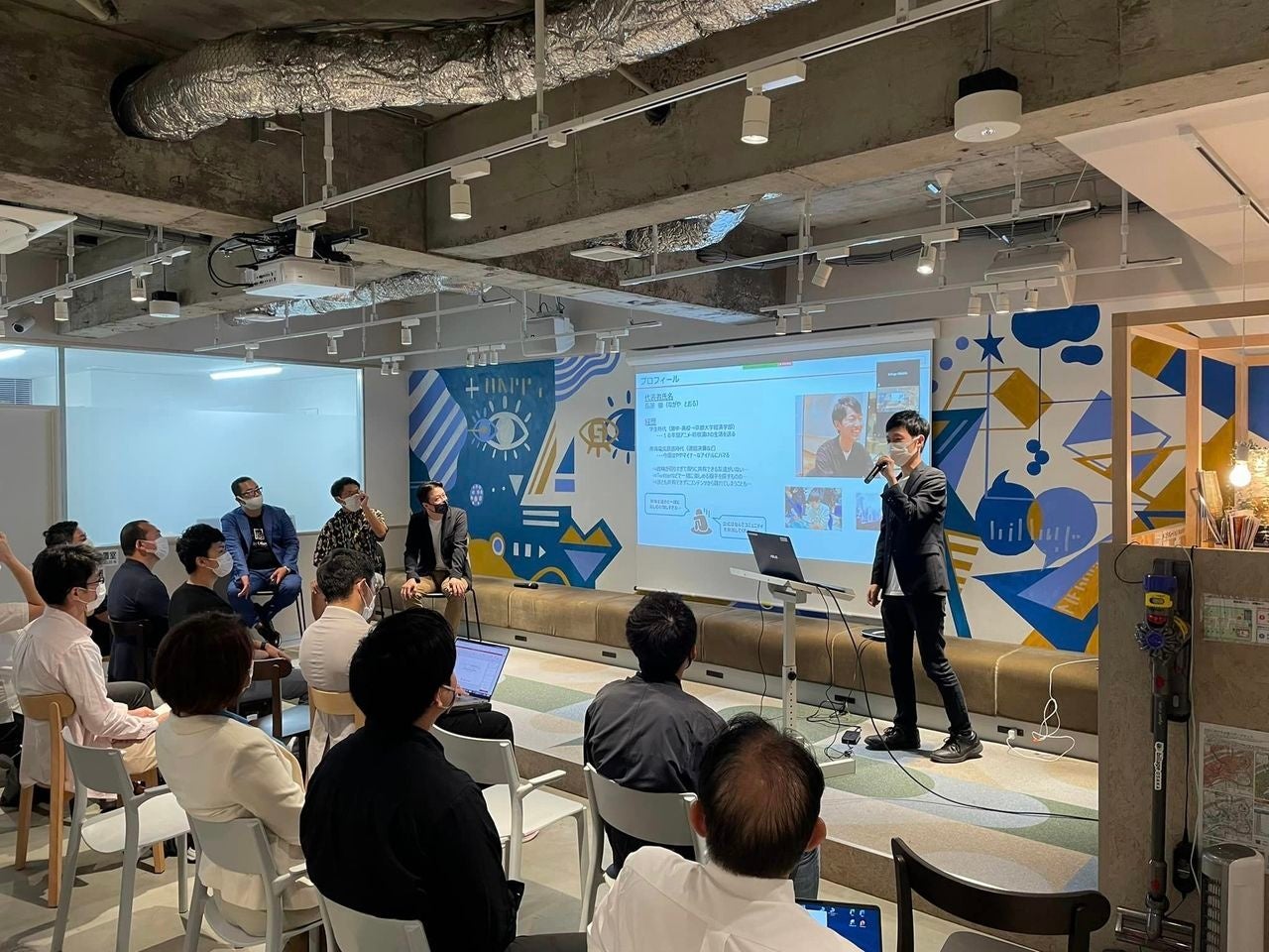 前回開催されたイベントの様子