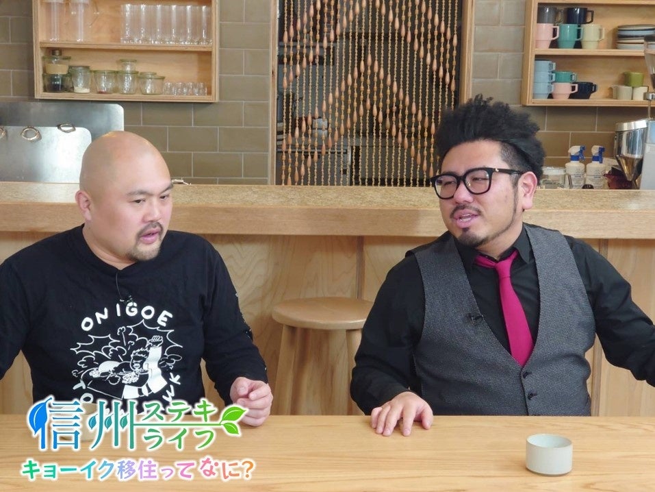 鬼越トマホーク　長野県千曲市出身・坂井 良多　2児の父・金ちゃん