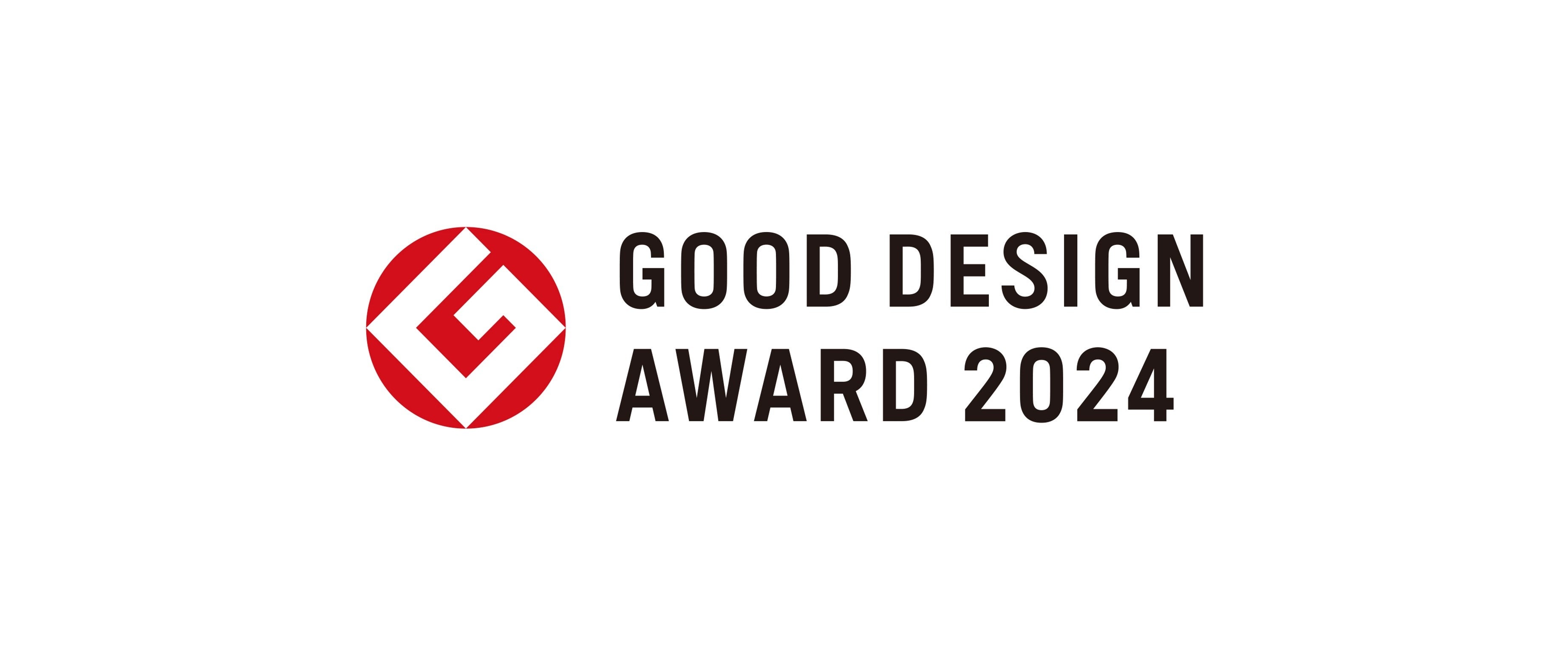 オカムラの3製品が「2024年度グッドデザイン賞」を受賞