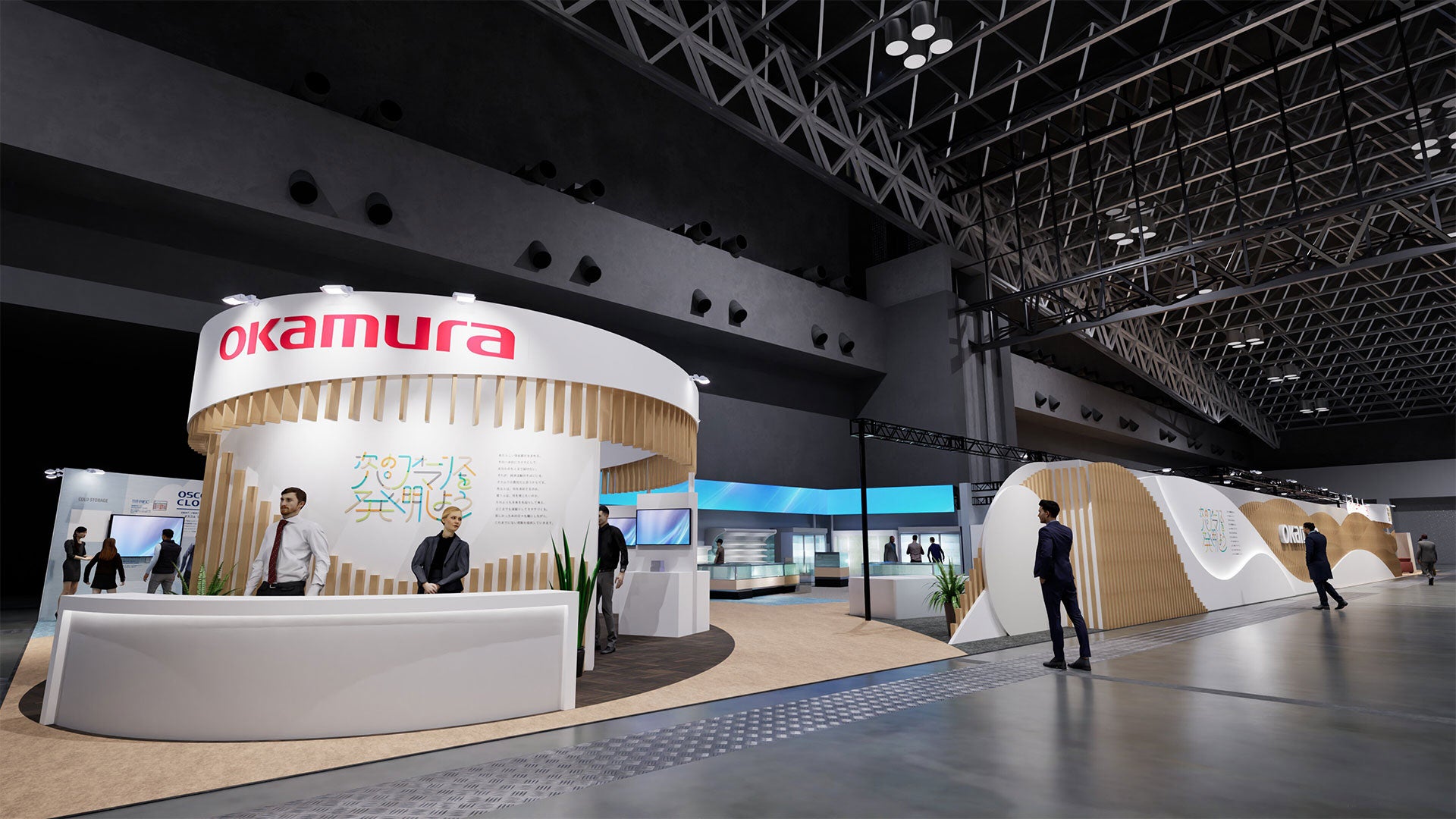 公の場での発言・インタビュー報道記録