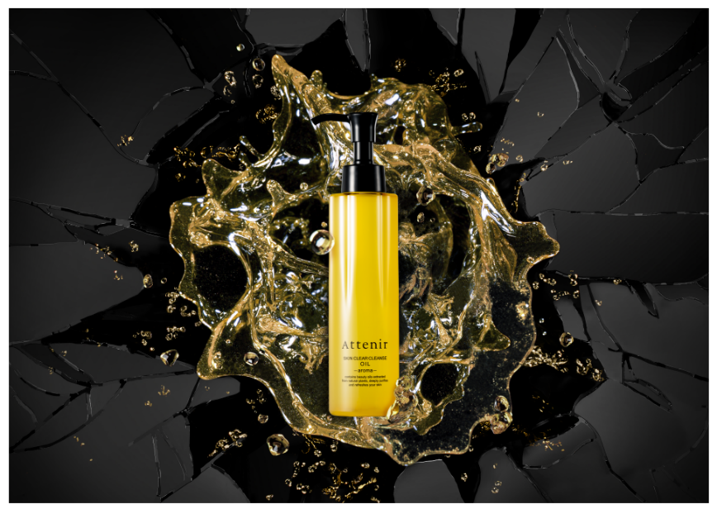 アテニア　スキンクリアクレンズ スキンクリア クレンズ オイル（レギュラーボトル）無香タイプ