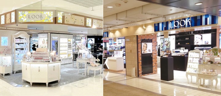 西日本最大級の化粧品専門店「LOOK」にて、アテニア製品の販売を開始 西日本最大級の化粧品専門店「LOOK」にて、アテニア製品の販売を開始