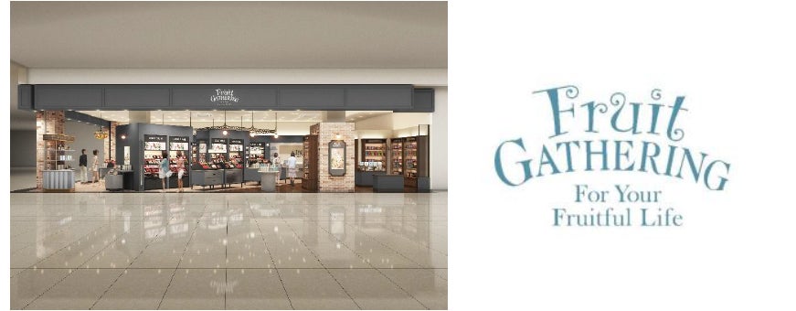 築野食品工業、SupplySide Global 2026に出展!緩やかに吸収され、持続的に働く。日本発・米ぬか由来の「ライスマグネシウム」を提案