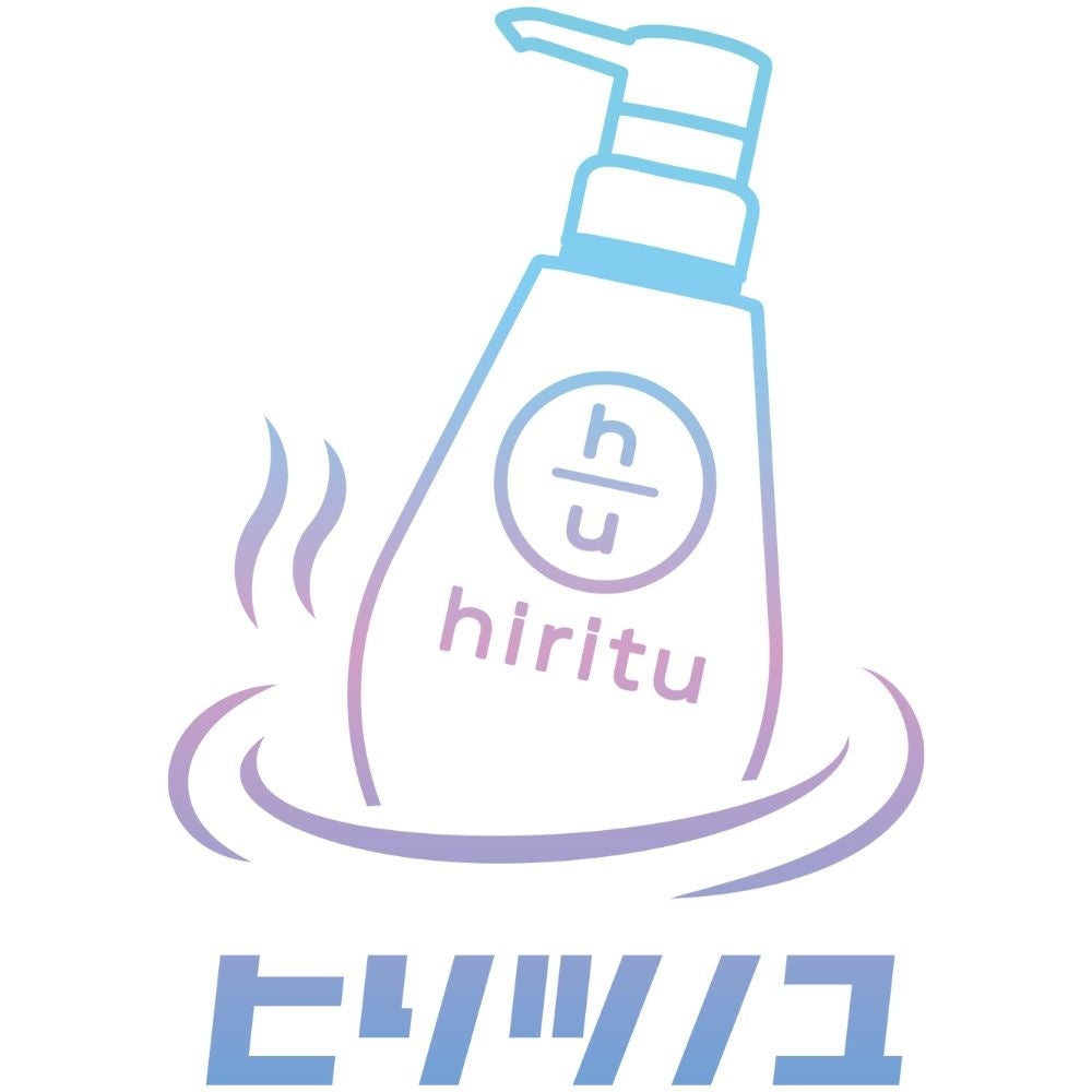 バランスケアブランド「hiritu」×人気銭湯「改良湯」が初のコラボイベントを開催！「ヒリツノユ」で美髪ケア体験！